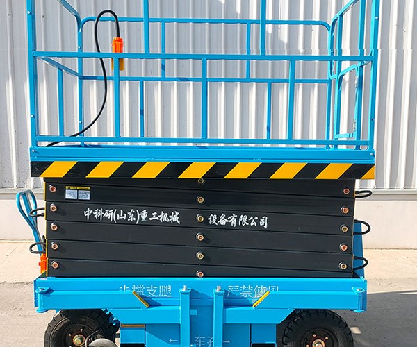 西宁自行走升降机